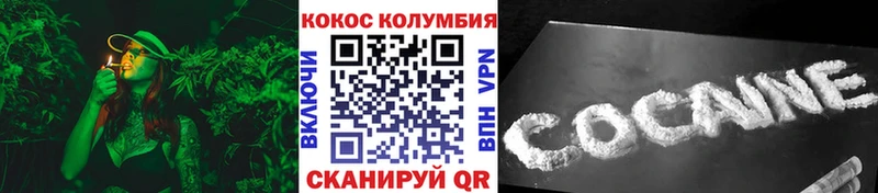 цены наркотик  Нестеровская  Cocaine 98% 