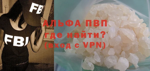 круглые Михайловск