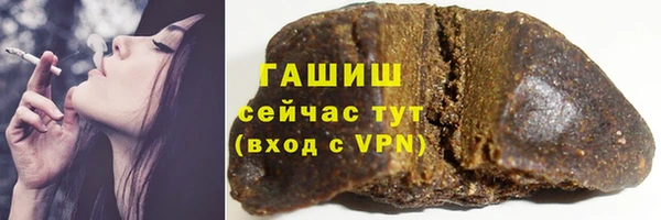 прущая мука Михайлов