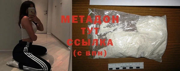 круглые Михайловск