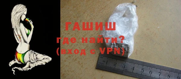 прущая мука Наволоки