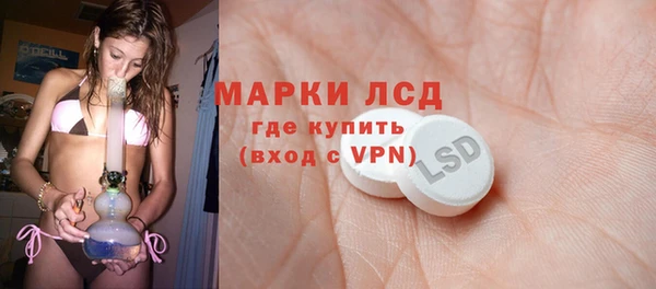 прущая мука Наволоки