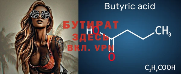 прущая мука Михайлов