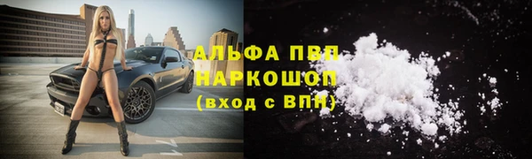 героин Нея
