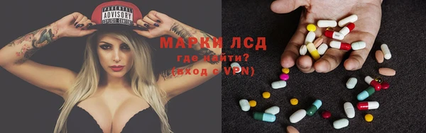 прущая мука Михайлов
