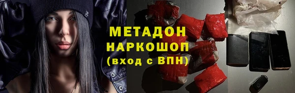 круглые Михайловск