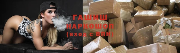 jwh Надым