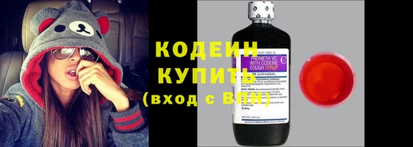 а пвп мука Михайловка