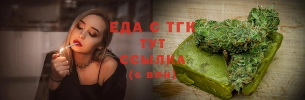 jwh Надым