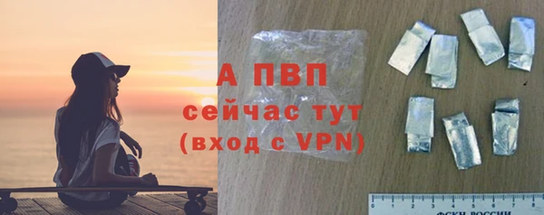 прущая мука Михайлов