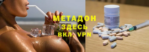 круглые Михайловск