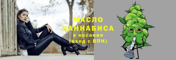 mix Навашино