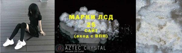 а пвп мука Михайловка