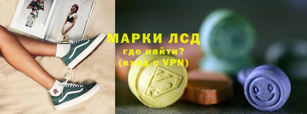 прущая мука Михайлов
