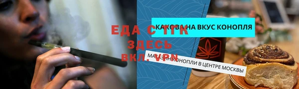 круглые Михайловск