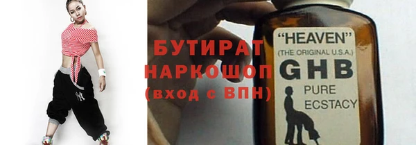 а пвп мука Михайловка