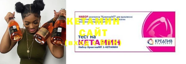 mix Навашино