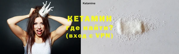 кокаин премиум Нефтегорск