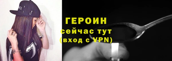 прущая мука Михайлов