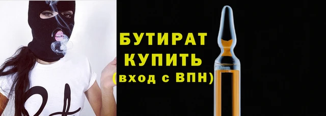 героин Нея