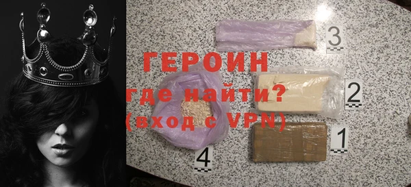 прущая мука Михайлов