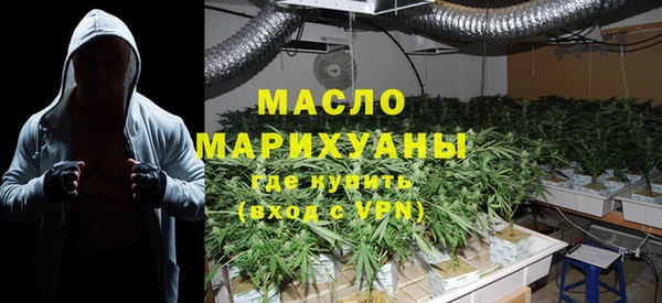 а пвп мука Михайловка