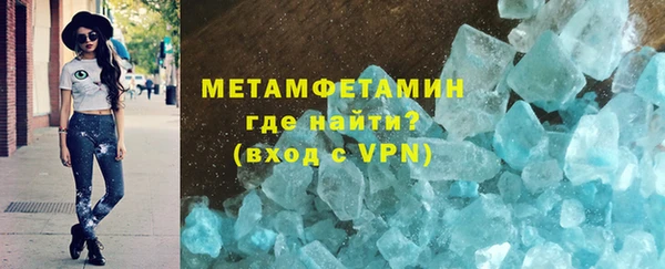 круглые Михайловск