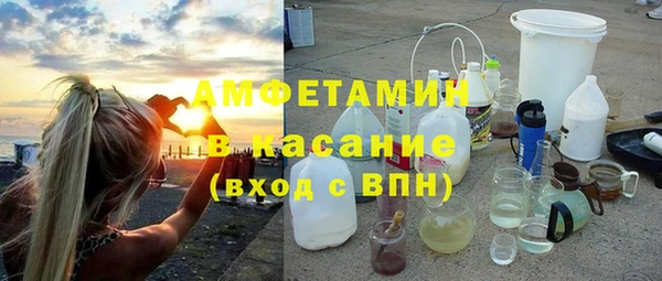 jwh Надым