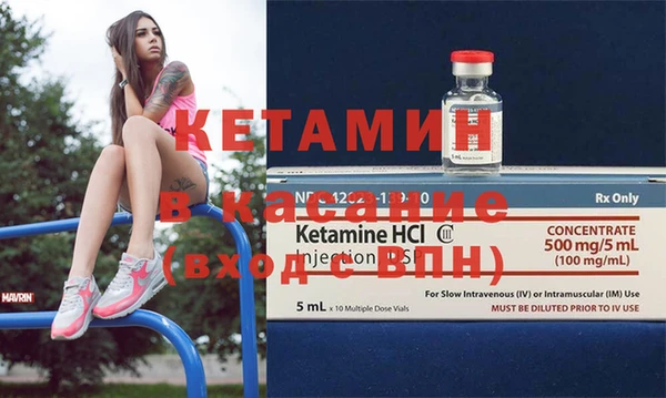прущая мука Михайлов
