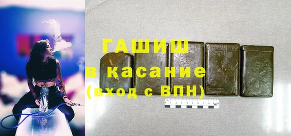 jwh Надым