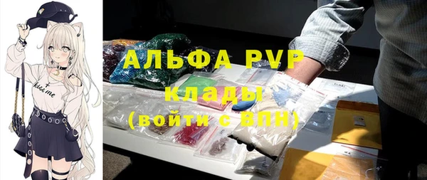 прущая мука Михайлов