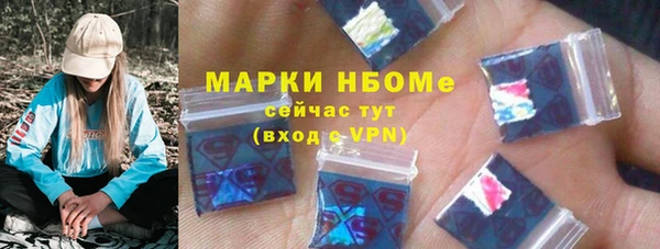 круглые Михайловск