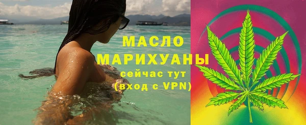 круглые Михайловск