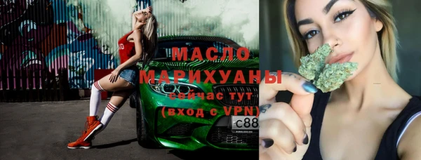 а пвп мука Михайловка