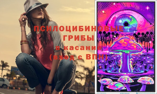 прущая мука Наволоки